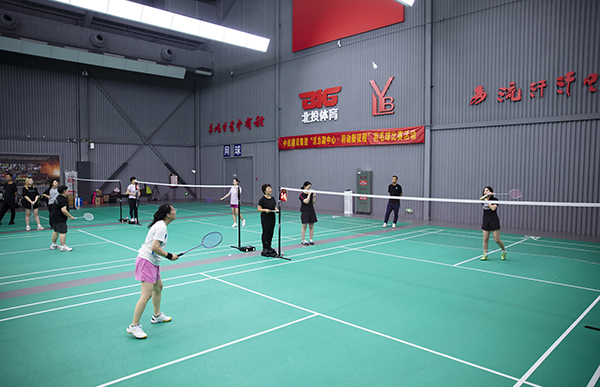 集團(tuán)公司團(tuán)委成功舉辦“活力副中心?羽動新征程”羽毛球比賽活動
